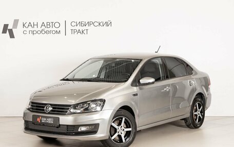 Volkswagen Polo VI (EU Market), 2019 год, 1 150 000 рублей, 1 фотография