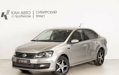 Volkswagen Polo VI (EU Market), 2019 год, 1 150 000 рублей, 1 фотография