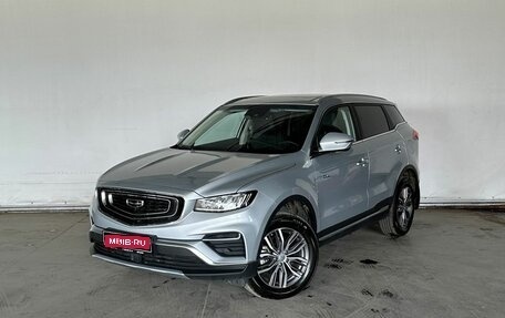 Geely Atlas, 2024 год, 2 385 000 рублей, 1 фотография