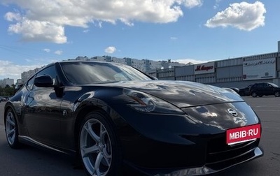 Nissan 370Z, 2009 год, 3 800 000 рублей, 1 фотография