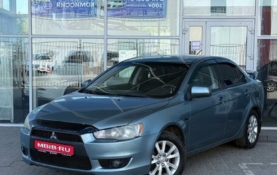 Mitsubishi Lancer IX, 2007 год, 549 000 рублей, 1 фотография