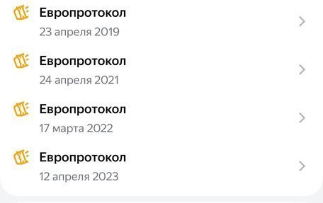 Ford Focus III, 2015 год, 1 100 000 рублей, 17 фотография