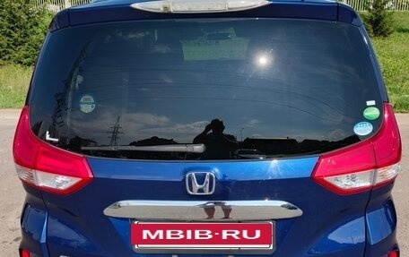 Honda Freed II, 2018 год, 1 600 000 рублей, 3 фотография