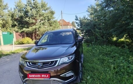 Geely Atlas I, 2020 год, 1 450 000 рублей, 2 фотография