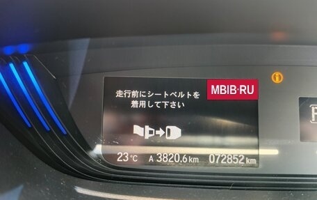 Honda Freed II, 2018 год, 1 600 000 рублей, 14 фотография