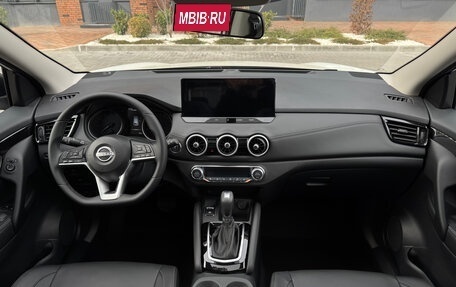 Nissan Qashqai, 2026 год, 2 350 000 рублей, 9 фотография