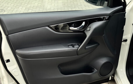 Nissan Qashqai, 2026 год, 2 350 000 рублей, 18 фотография