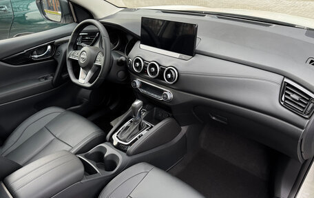 Nissan Qashqai, 2026 год, 2 350 000 рублей, 11 фотография