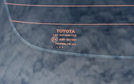 Toyota Camry, 2021 год, 3 300 000 рублей, 30 фотография