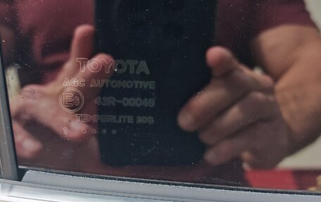 Toyota Camry, 2021 год, 3 300 000 рублей, 31 фотография