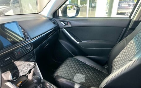 Mazda CX-5 II, 2012 год, 995 000 рублей, 12 фотография