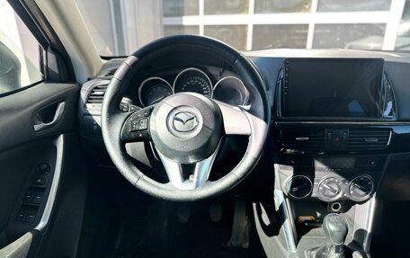 Mazda CX-5 II, 2012 год, 995 000 рублей, 15 фотография