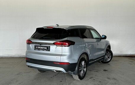 Geely Atlas, 2024 год, 2 385 000 рублей, 4 фотография