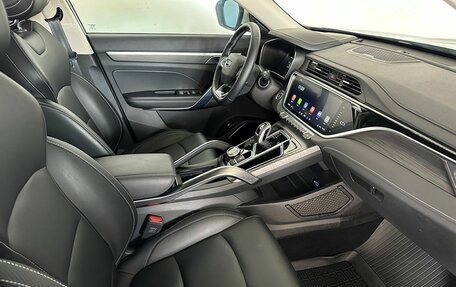 Geely Atlas, 2024 год, 2 385 000 рублей, 9 фотография