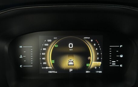 Geely Atlas, 2024 год, 2 385 000 рублей, 13 фотография
