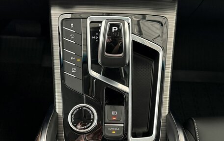 Geely Atlas, 2024 год, 2 385 000 рублей, 15 фотография