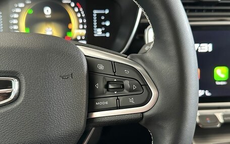 Geely Atlas, 2024 год, 2 385 000 рублей, 17 фотография