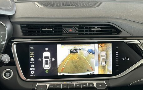 Geely Atlas, 2024 год, 2 385 000 рублей, 14 фотография