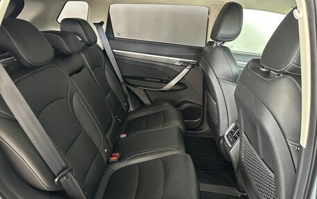 Geely Atlas, 2024 год, 2 385 000 рублей, 10 фотография