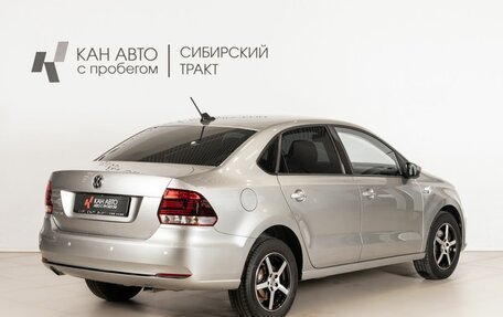 Volkswagen Polo VI (EU Market), 2019 год, 1 150 000 рублей, 3 фотография
