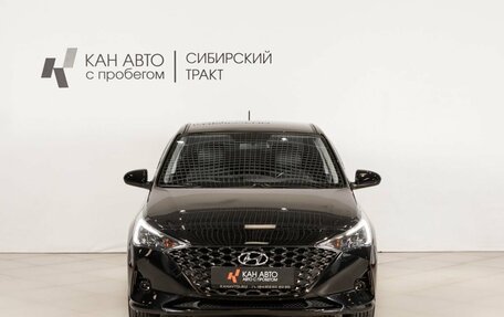 Hyundai Solaris II рестайлинг, 2022 год, 1 836 000 рублей, 2 фотография