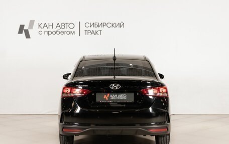 Hyundai Solaris II рестайлинг, 2022 год, 1 836 000 рублей, 4 фотография