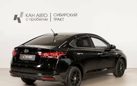 Hyundai Solaris II рестайлинг, 2022 год, 1 836 000 рублей, 3 фотография