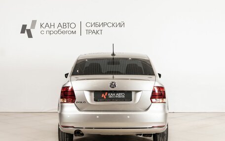 Volkswagen Polo VI (EU Market), 2019 год, 1 150 000 рублей, 4 фотография