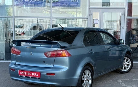 Mitsubishi Lancer IX, 2007 год, 549 000 рублей, 2 фотография
