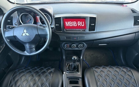 Mitsubishi Lancer IX, 2007 год, 549 000 рублей, 8 фотография