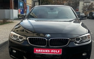 BMW 4 серия, 2016 год, 3 190 000 рублей, 1 фотография