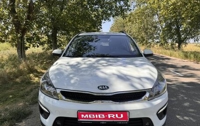 KIA Rio IV, 2020 год, 1 765 000 рублей, 1 фотография