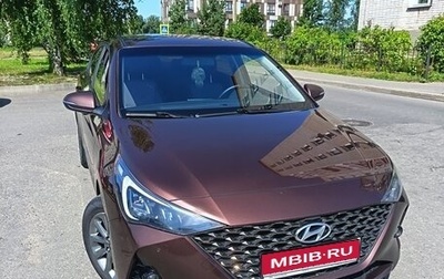 Hyundai Solaris II рестайлинг, 2021 год, 1 500 000 рублей, 1 фотография
