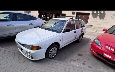 Mitsubishi Libero I рестайлинг, 1999 год, 155 000 рублей, 1 фотография