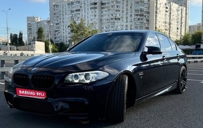BMW 5 серия, 2014 год, 2 150 000 рублей, 1 фотография