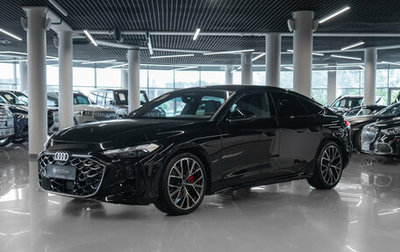 Audi A5, 2026 год, 5 890 000 рублей, 1 фотография