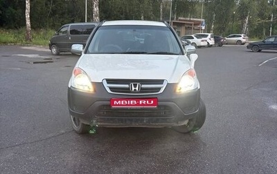 Honda CR-V II рестайлинг, 2004 год, 950 000 рублей, 1 фотография