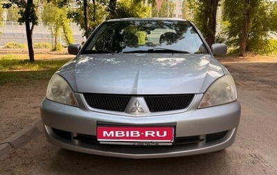 Mitsubishi Lancer IX, 2006 год, 275 000 рублей, 1 фотография