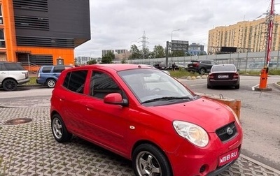 KIA Picanto I, 2010 год, 310 000 рублей, 1 фотография