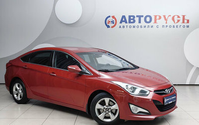 Hyundai i40 I рестайлинг, 2013 год, 1 048 000 рублей, 1 фотография