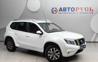 Nissan Terrano III, 2015 год, 948 000 рублей, 1 фотография
