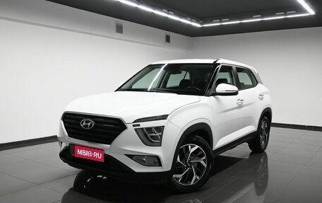 Hyundai Creta, 2021 год, 2 395 000 рублей, 1 фотография
