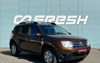 Renault Duster I рестайлинг, 2013 год, 750 000 рублей, 1 фотография