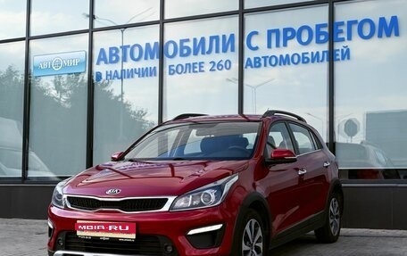 KIA Rio IV, 2018 год, 1 599 000 рублей, 1 фотография