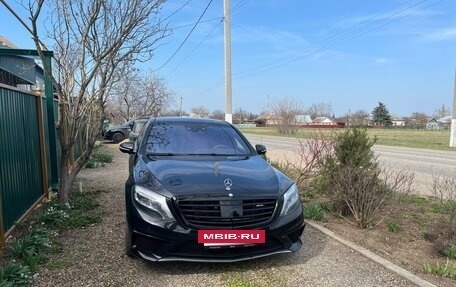 Mercedes-Benz S-Класс, 2014 год, 2 300 000 рублей, 2 фотография