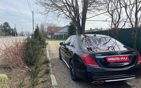 Mercedes-Benz S-Класс, 2014 год, 2 300 000 рублей, 3 фотография