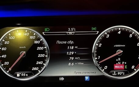 Mercedes-Benz S-Класс, 2014 год, 2 300 000 рублей, 7 фотография