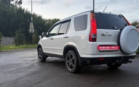 Honda CR-V II рестайлинг, 2004 год, 950 000 рублей, 7 фотография