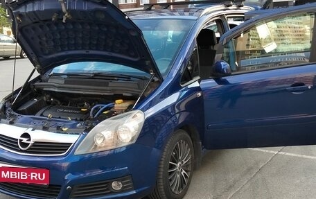 Toyota Camry, 2017 год, 500 000 рублей, 14 фотография