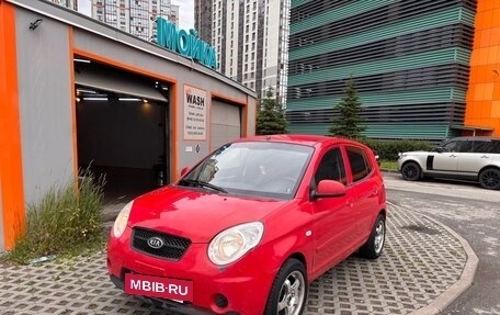 KIA Picanto I, 2010 год, 310 000 рублей, 5 фотография